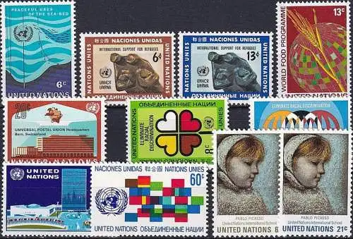 UNO NEW YORK 1971 Mi-Nr. 231-41 kompletter Jahrgang/complete year set ** MNH