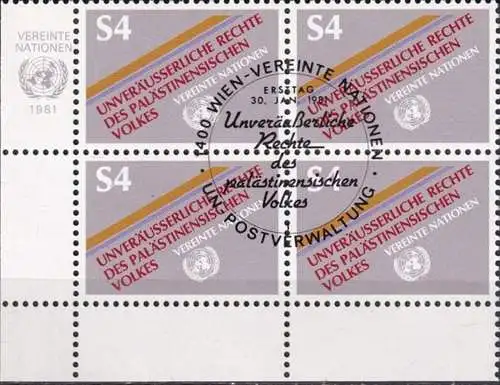 UNO WIEN 1981 Mi-Nr. 16 Viererblock o used - aus Abo