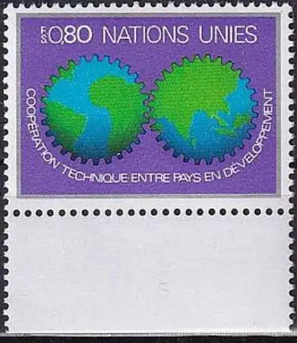 UNO GENF 1978 Mi-Nr. 80 ** MNH