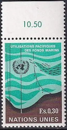 UNO GENF 1971 Mi-Nr. 15 ** MNH