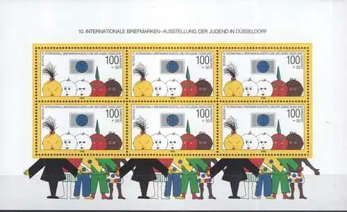 DEUTSCHLAND 1990 Mi-Nr. Block 21 ** MNH