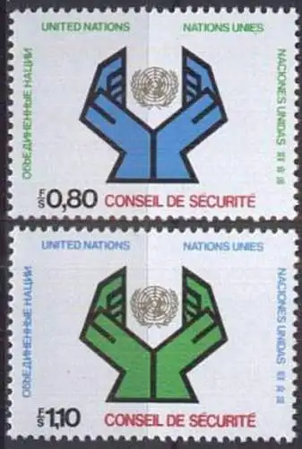 UNO GENF 1977 Mi-Nr. 66/67 ** MNH