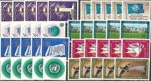 UNO GENF 1969 Mi-Nr. 1-8 per 5 kompletter Jahrgang/complete year set ** MNH