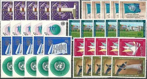 UNO GENF 1969 Mi-Nr. 1-8 per 5 kompletter Jahrgang/complete year set ** MNH