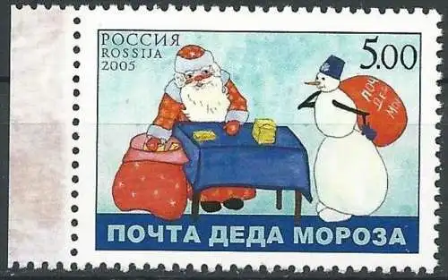 RUSSLAND 2005 Mi-Nr. 1292 ** MNH