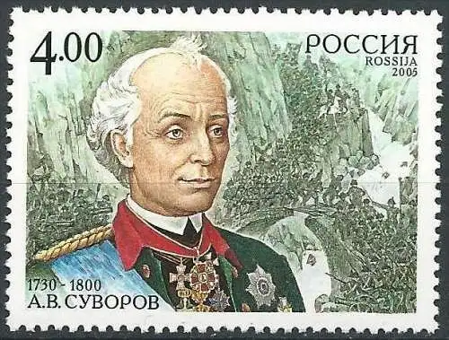 RUSSLAND 2005 Mi-Nr. 1287 ** MNH