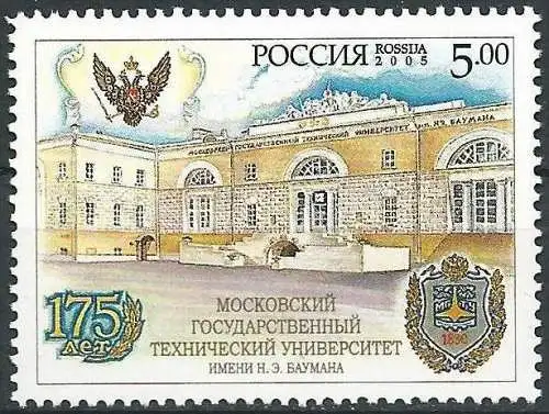 RUSSLAND 2005 Mi-Nr. 1272 ** MNH