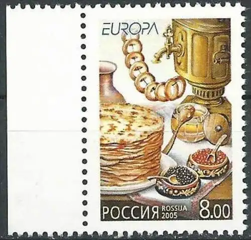 RUSSLAND 2005 Mi-Nr. 1261 ** MNH