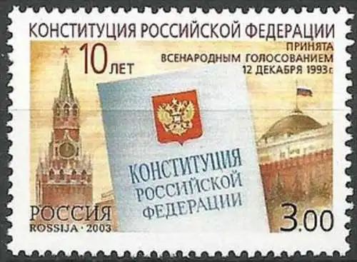 RUSSLAND 2003 Mi-Nr. 1126 ** MNH