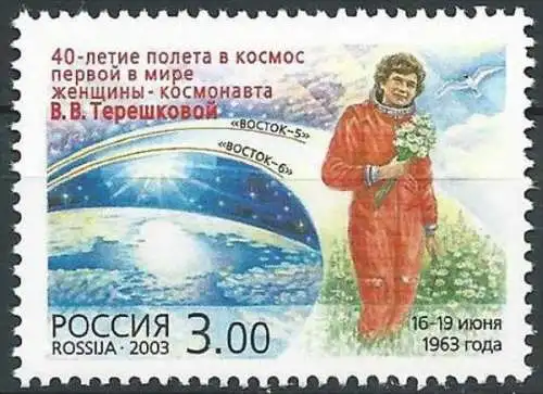 RUSSLAND 2003 Mi-Nr. 1088 ** MNH