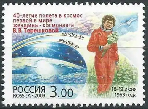 RUSSLAND 2003 Mi-Nr. 1088 ** MNH