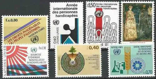 UNO GENF 1981 Mi-Nr. 96-102 kompletter Jahrgang/complete year set ** MNH