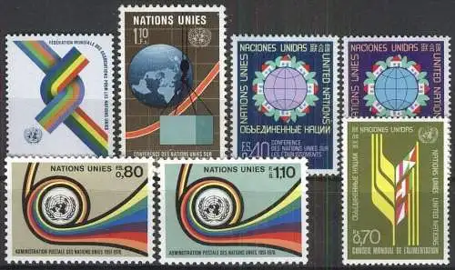 UNO GENF 1976 Mi-Nr. 56-62 kompletter Jahrgang/complete year set ** MNH