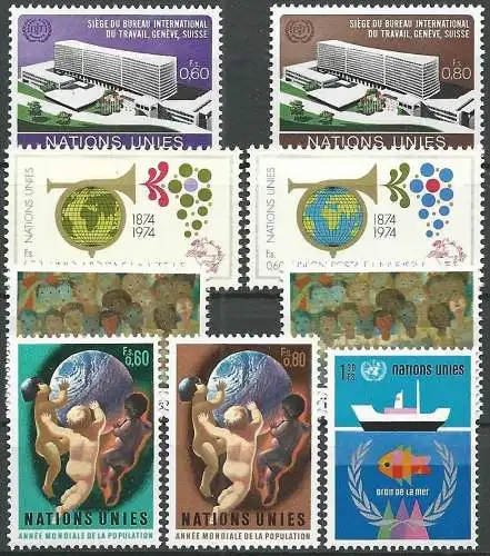 UNO GENF 1974 Mi-Nr. 37-45 kompletter Jahrgang/complete year set ** MNH