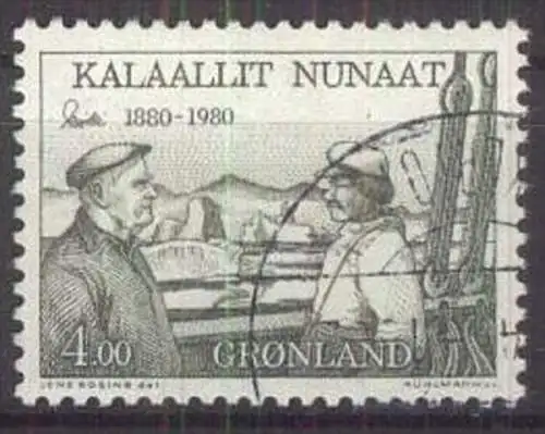 GRÖNLAND 1980 Mi-Nr. 125 o used