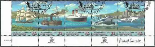 UNO NEW YORK 1997 Mi-Nr. 741/45 o used - aus Abo