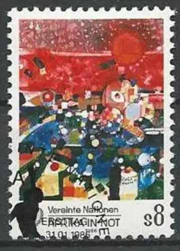 UNO WIEN 1986 Mi-Nr. 55 o used - aus Abo