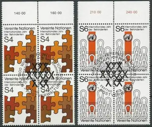 UNO WIEN 1981 Mi-Nr. 17/18 Viererblocks o used - aus Abo