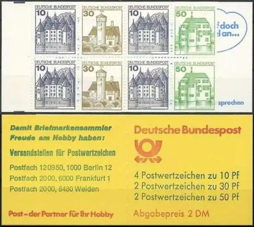 DEUTSCHLAND 1981 Mi-Nr. MH 22 u Markenheft/booklet ** MNH