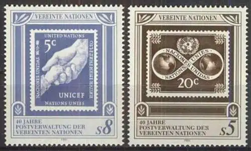 UNO WIEN 1991 Mi-Nr. 121/22 ** MNH