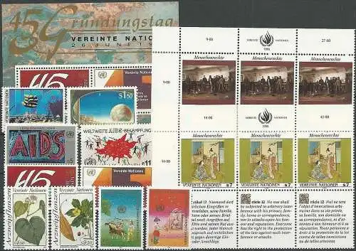 UNO WIEN 1990 Mi-Nr. 98-09 kompletter Jahrgang/complete year set ** MNH
