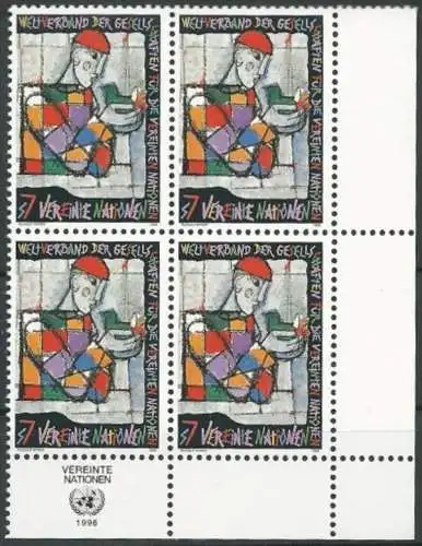 UNO WIEN 1996 Mi-Nr. 202 Eckrand-Viererblock ** MNH