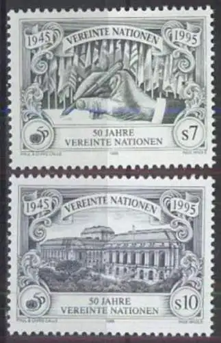 UNO WIEN 1995 Mi-Nr. 186/87 A ** MNH