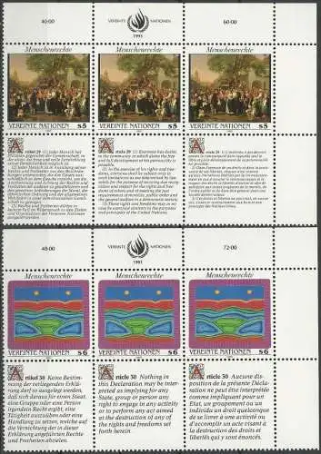 UNO WIEN 1993 Mi-Nr. 150/51 Zusammendruck ** MNH