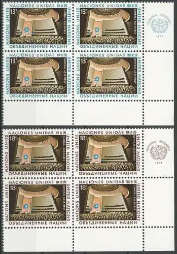 UNO NEW YORK 1978 Mi-Nr. 324/25 Eckrand-Viererblocks ** MNH