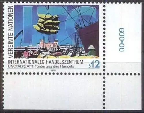 UNO WIEN 1990 Mi-Nr. 98 ** MNH