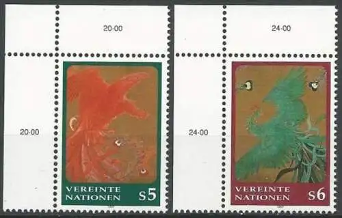 UNO WIEN 1997 Mi-Nr. 220/21 ** MNH