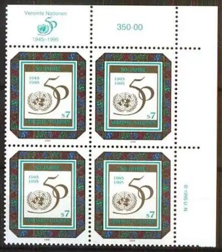 UNO WIEN 1995 Mi-Nr. 178 Viererblock ** MNH