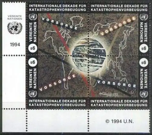 UNO WIEN 1994 Mi-Nr. 170/73 Viererblock ** MNH