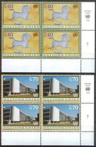 UNO GENF 1996 Mi-Nr. 286/87 Eckrand-Viererblocks ** MNH