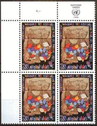 UNO GENF 1996 Mi-Nr. 285 Eckrand-Viererblock ** MNH