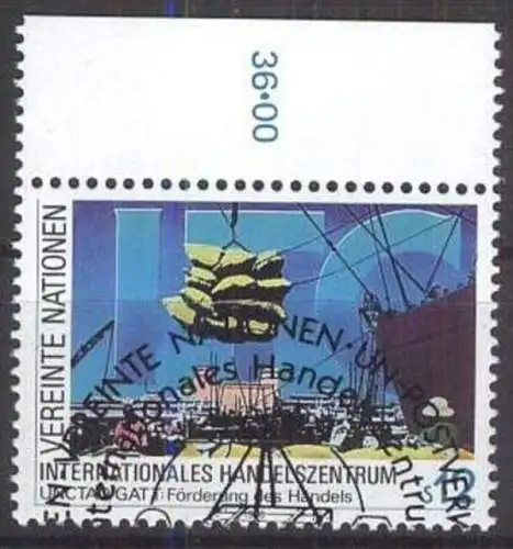 UNO WIEN 1990 Mi-Nr. 98 o used aus Abo