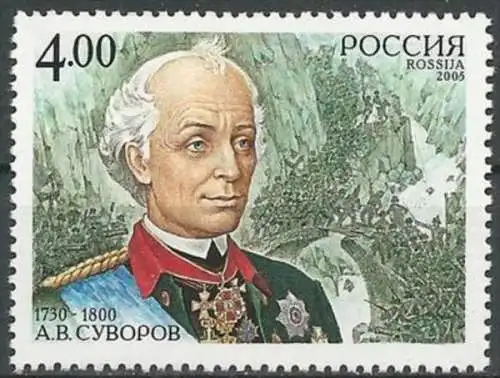 RUSSLAND 2005 Mi-Nr. 1287 ** MNH