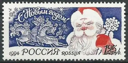 RUSSLAND 1994 Mi-Nr. 408 ** MNH