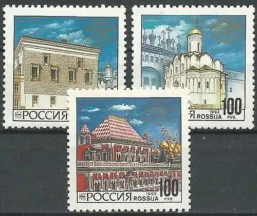 RUSSLAND 1993 Mi-Nr. 340/42 ** MNH