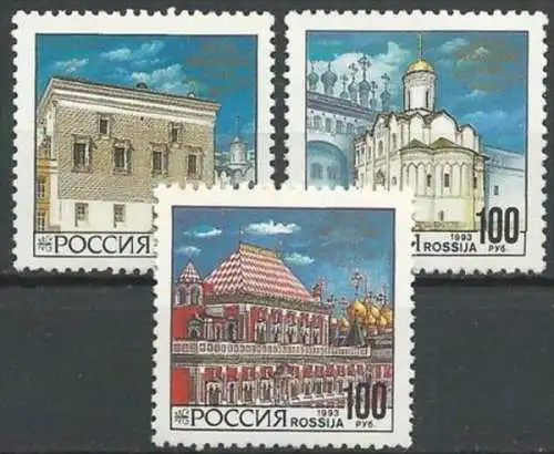 RUSSLAND 1993 Mi-Nr. 340/42 ** MNH