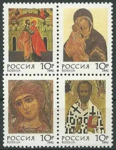 RUSSLAND 1992 Mi-Nr. 273/76 ** MNH