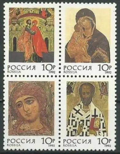 RUSSLAND 1992 Mi-Nr. 273/76 ** MNH