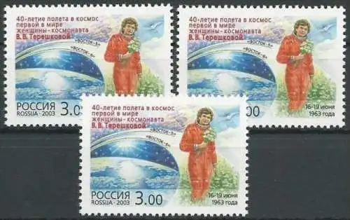 RUSSLAND 2003 Mi-Nr. 1088 3 Stück ** MNH