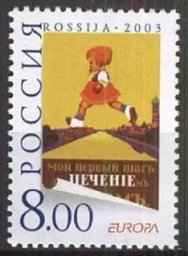 RUSSLAND 2003 Mi-Nr. 1078 ** MNH