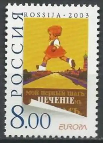 RUSSLAND 2003 Mi-Nr. 1078 ** MNH