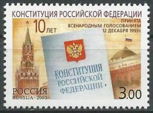 RUSSLAND 2003 Mi-Nr. 1126 ** MNH