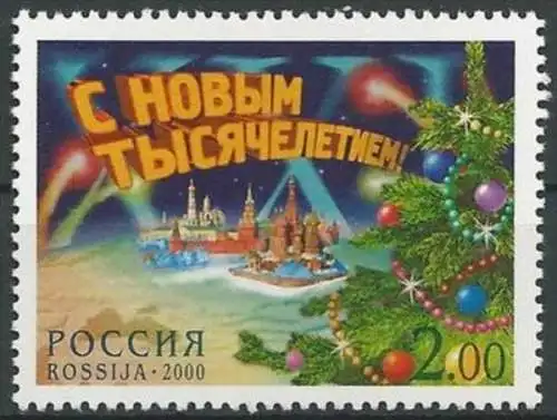 RUSSLAND 2000 Mi-Nr. 875 ** MNH