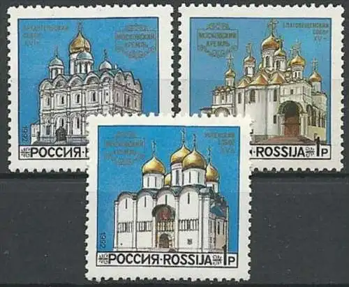 RUSSLAND 1992 Mi-Nr. 263/65 ** MNH