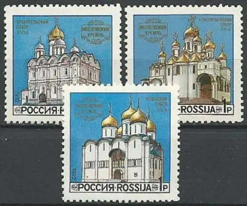 RUSSLAND 1992 Mi-Nr. 263/65 ** MNH