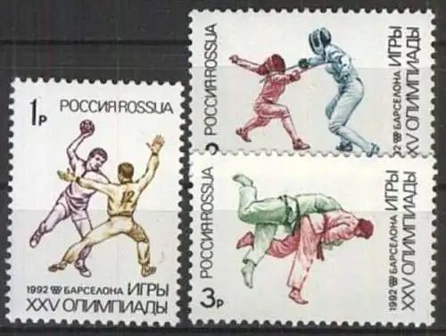 RUSSLAND 1992 Mi-Nr. 245/47 ** MNH